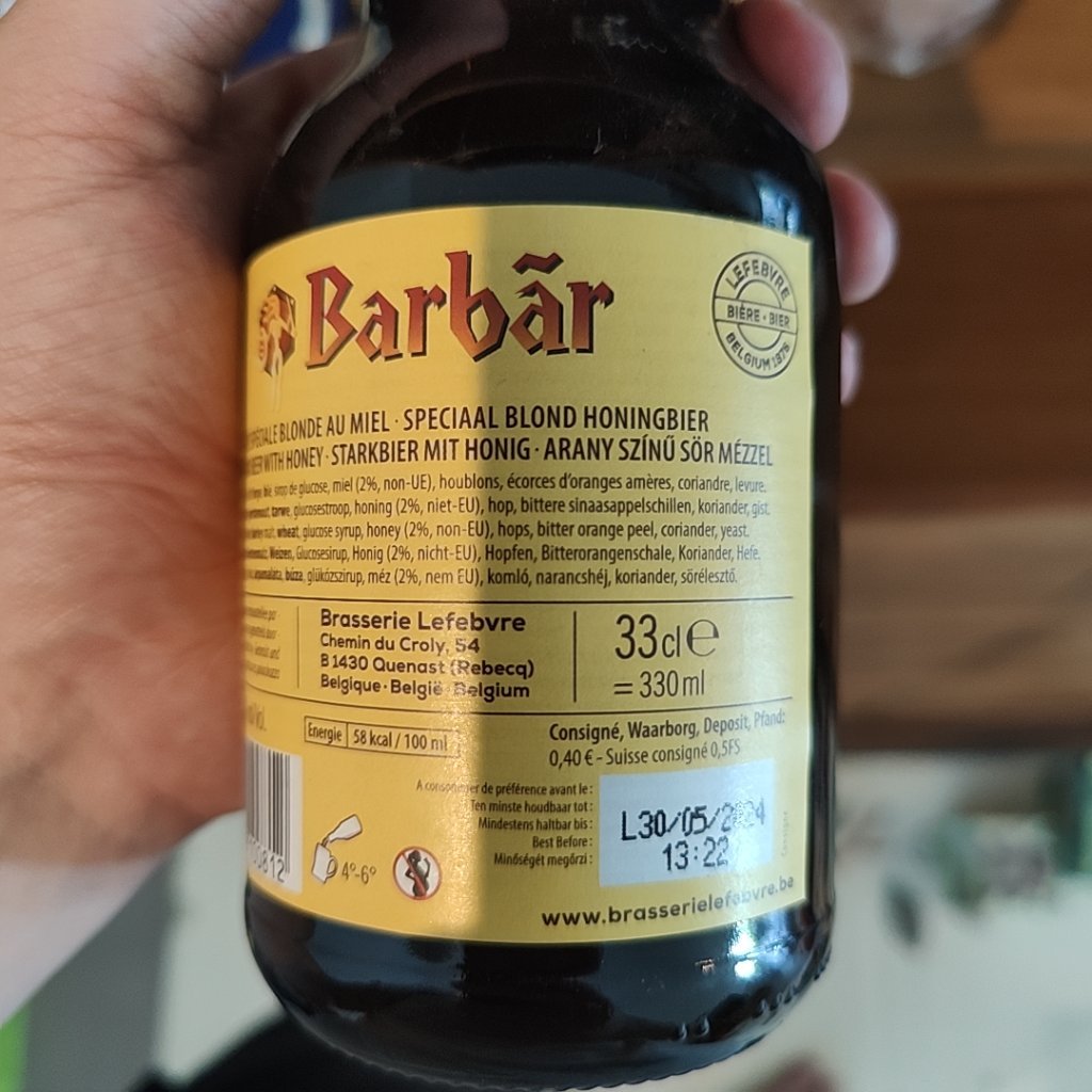 Beer photo