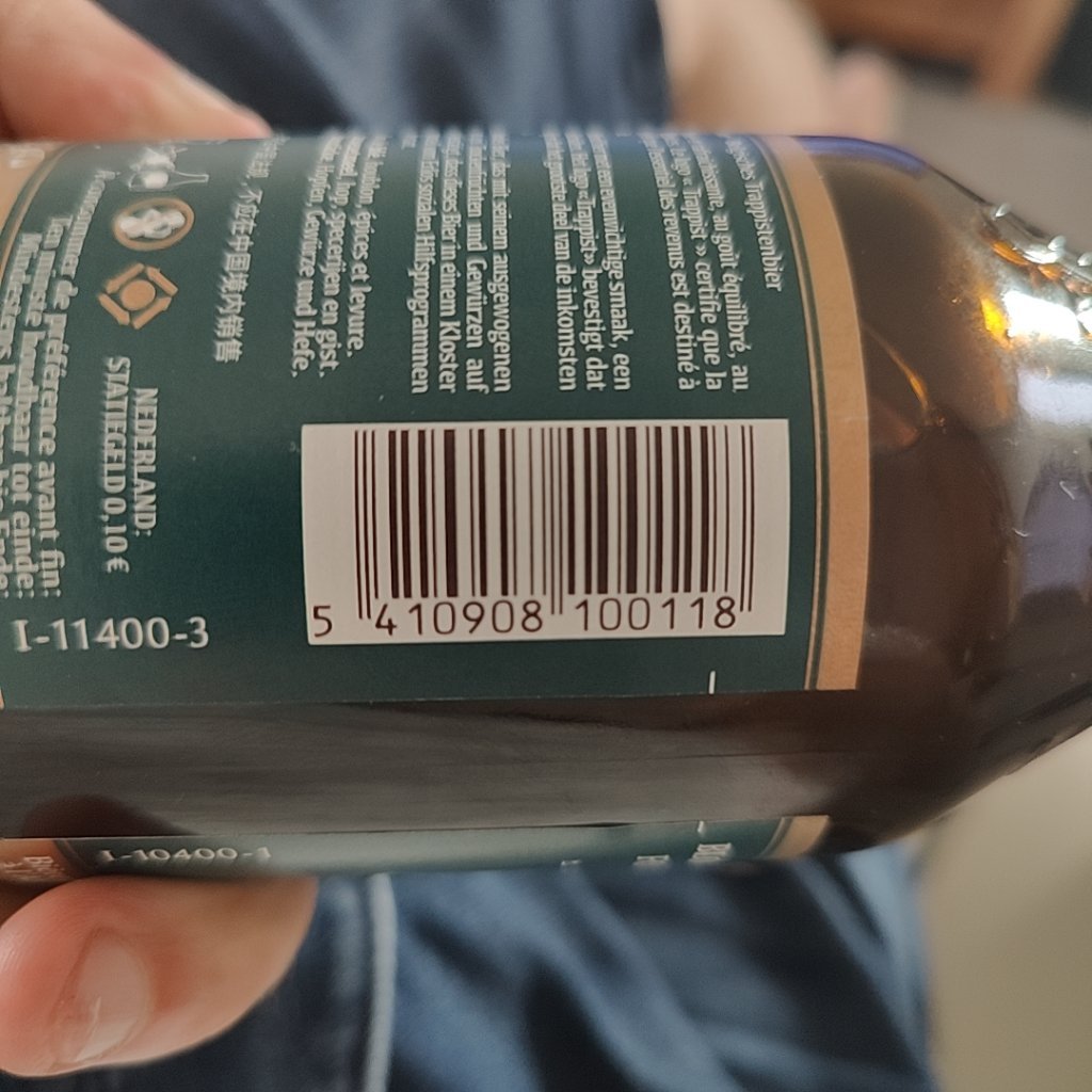 Beer photo