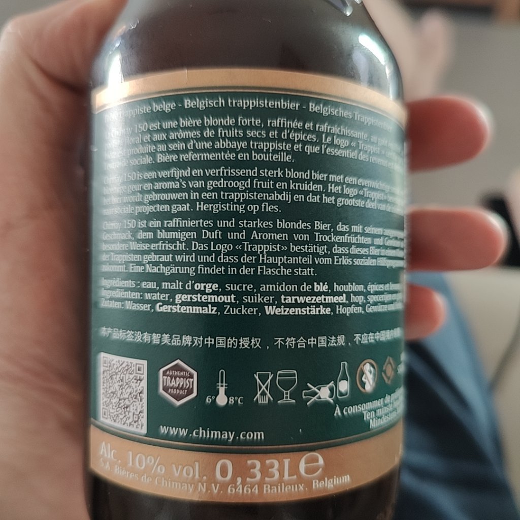 Beer photo
