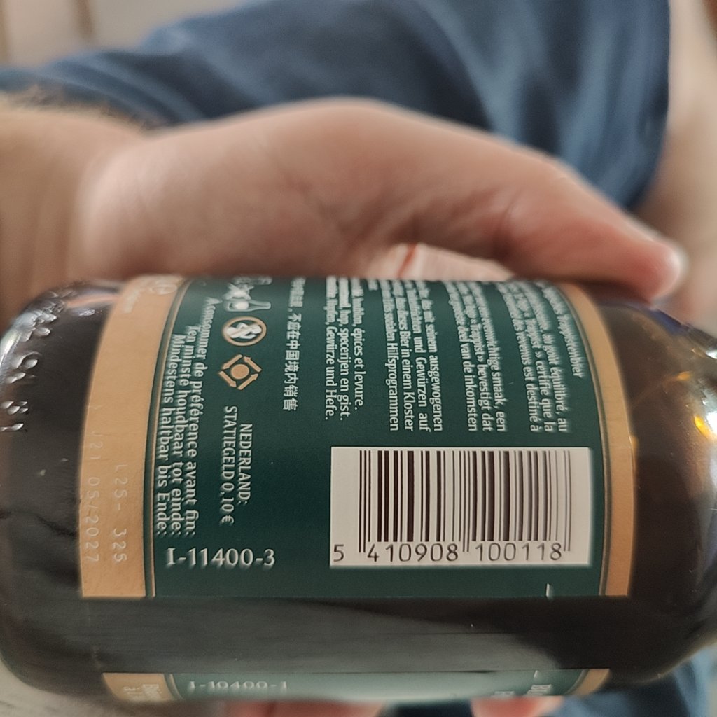 Beer photo