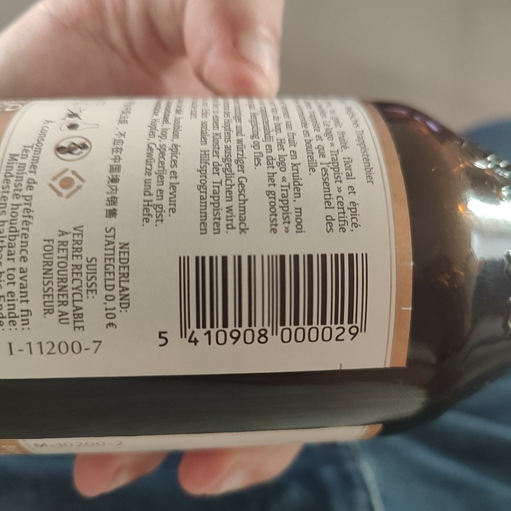 Beer photo