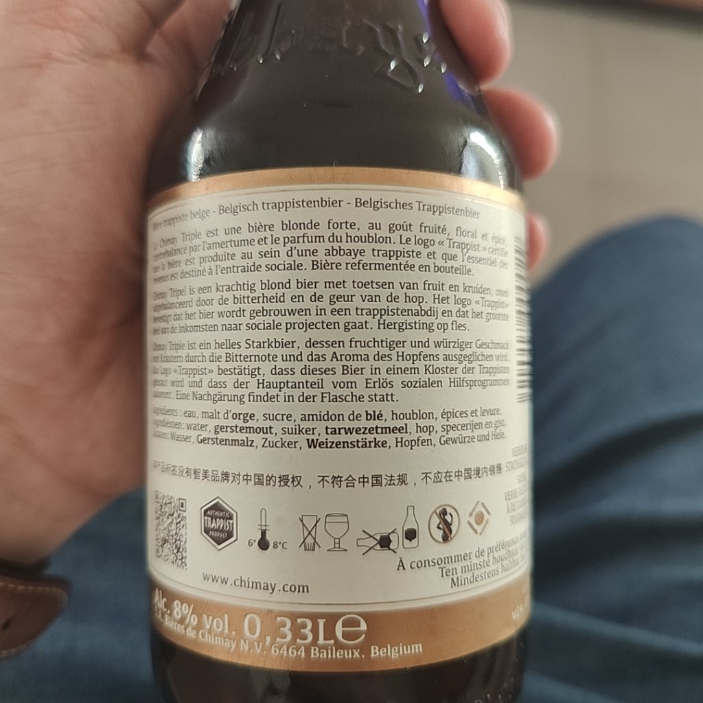 Beer photo