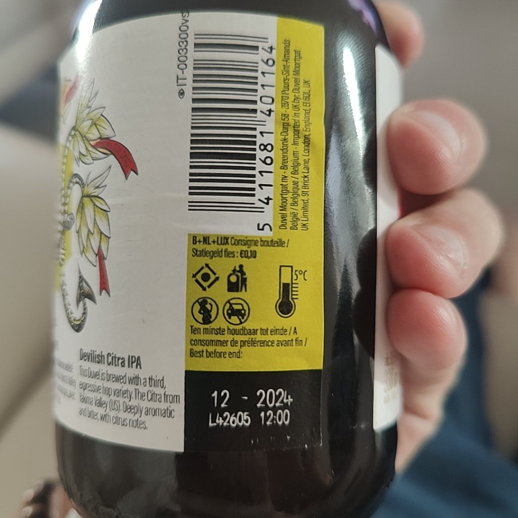 Beer photo