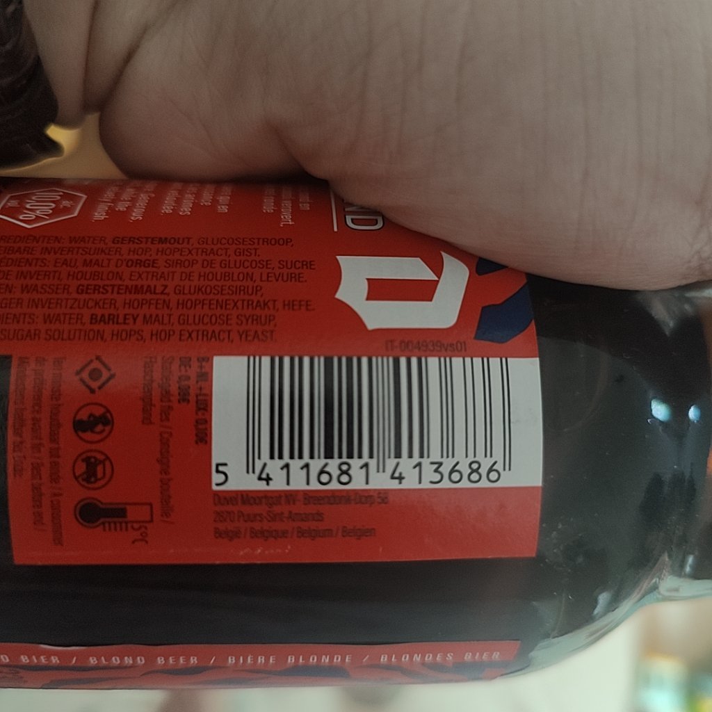 Beer photo