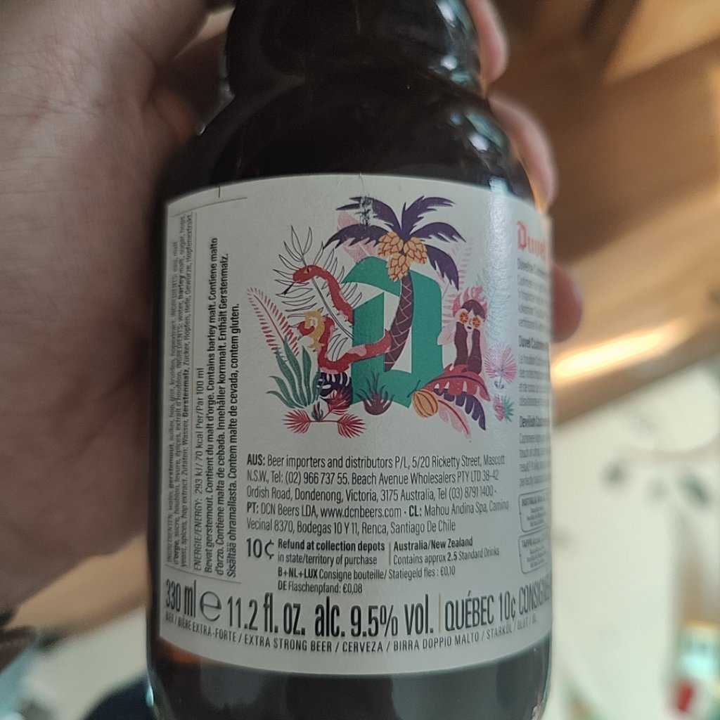 Beer photo