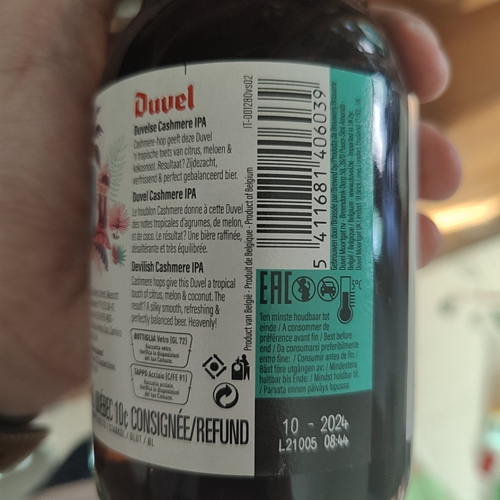 Beer photo