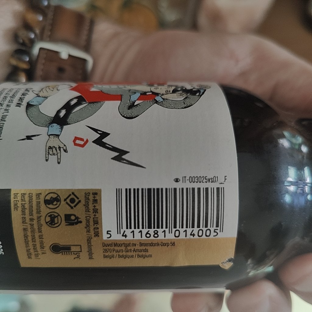 Beer photo