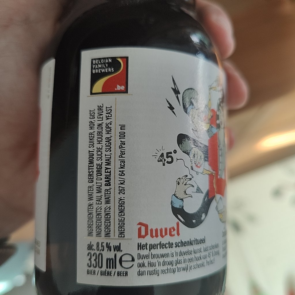 Beer photo