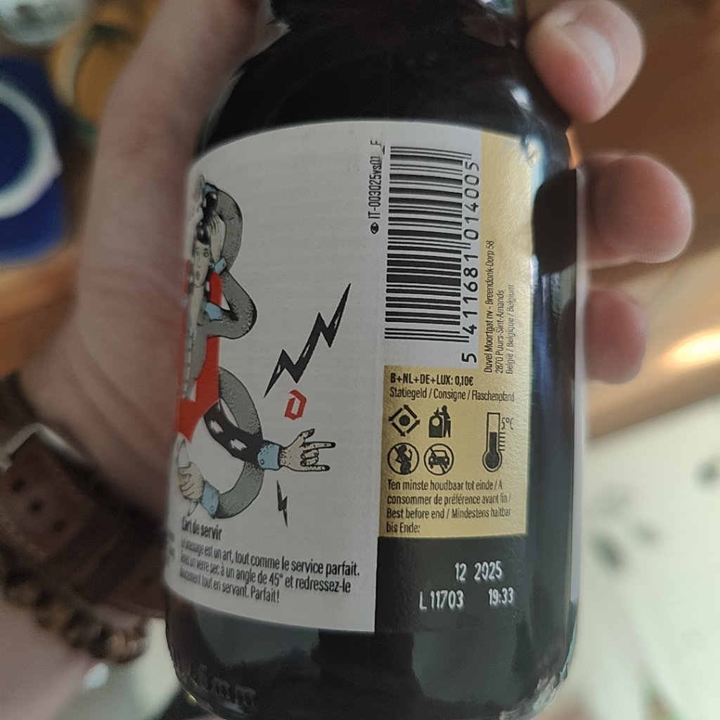 Beer photo