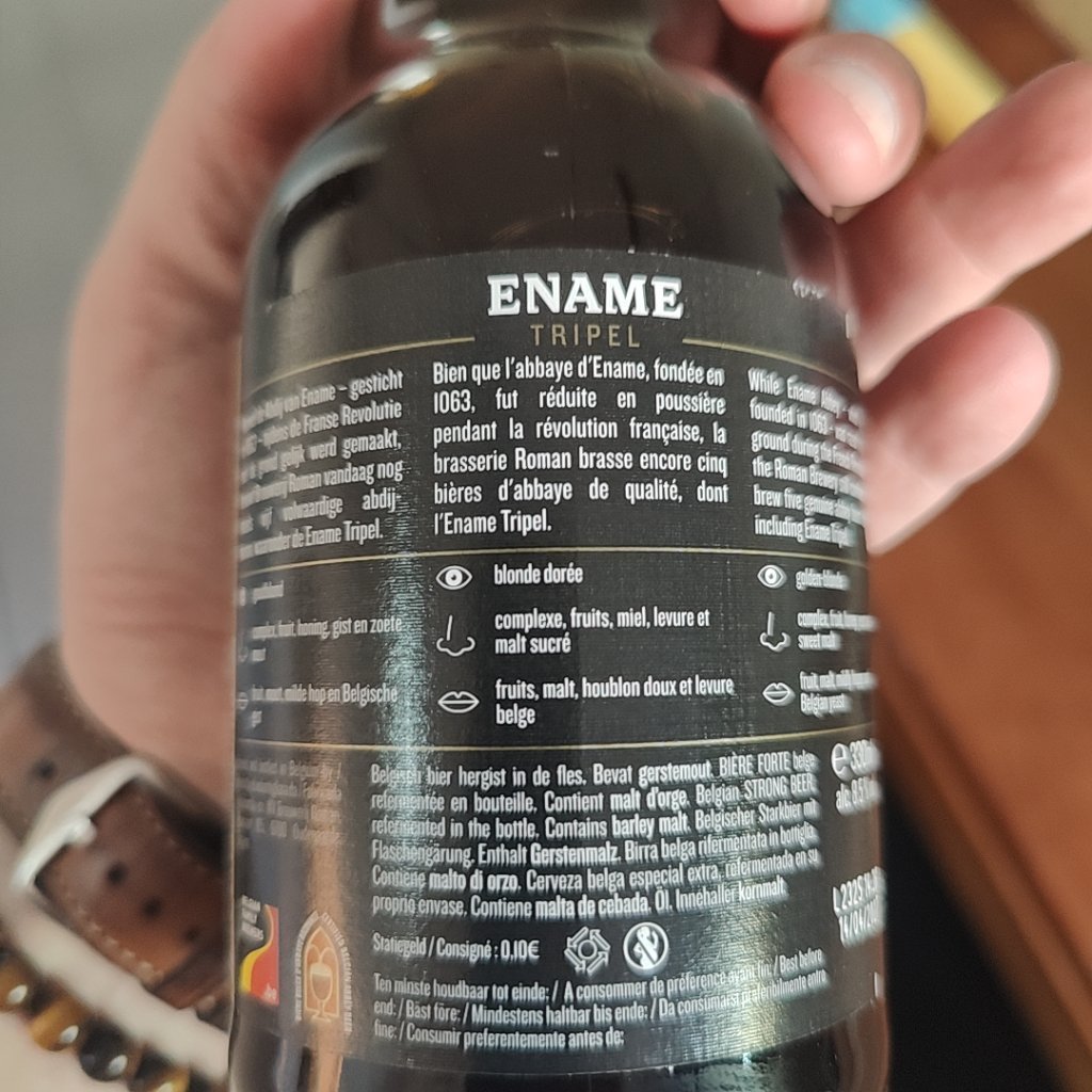 Beer photo