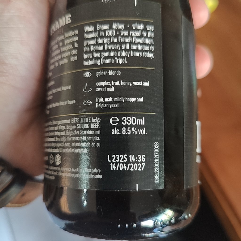 Beer photo