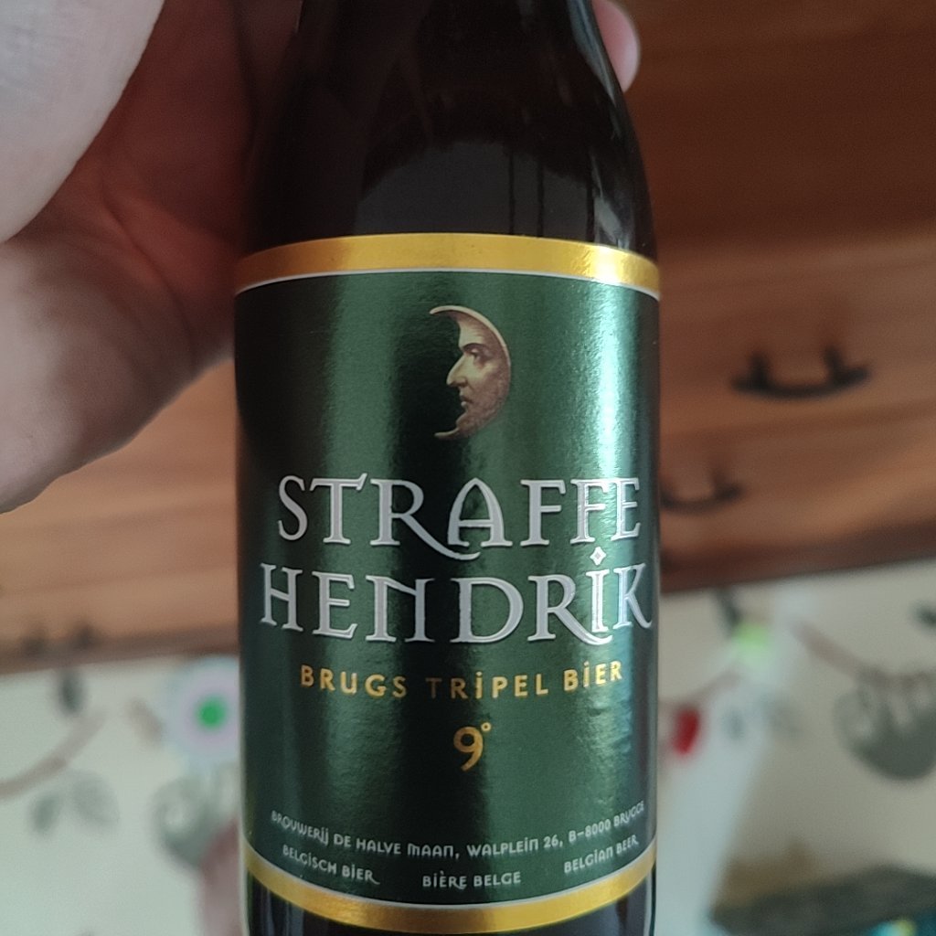 Beer photo
