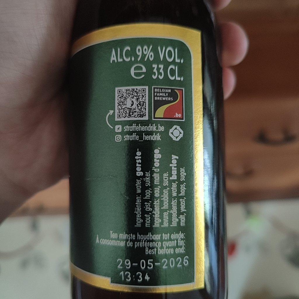 Beer photo