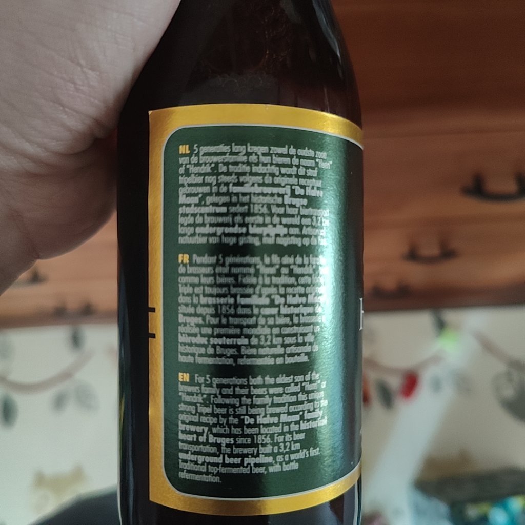 Beer photo