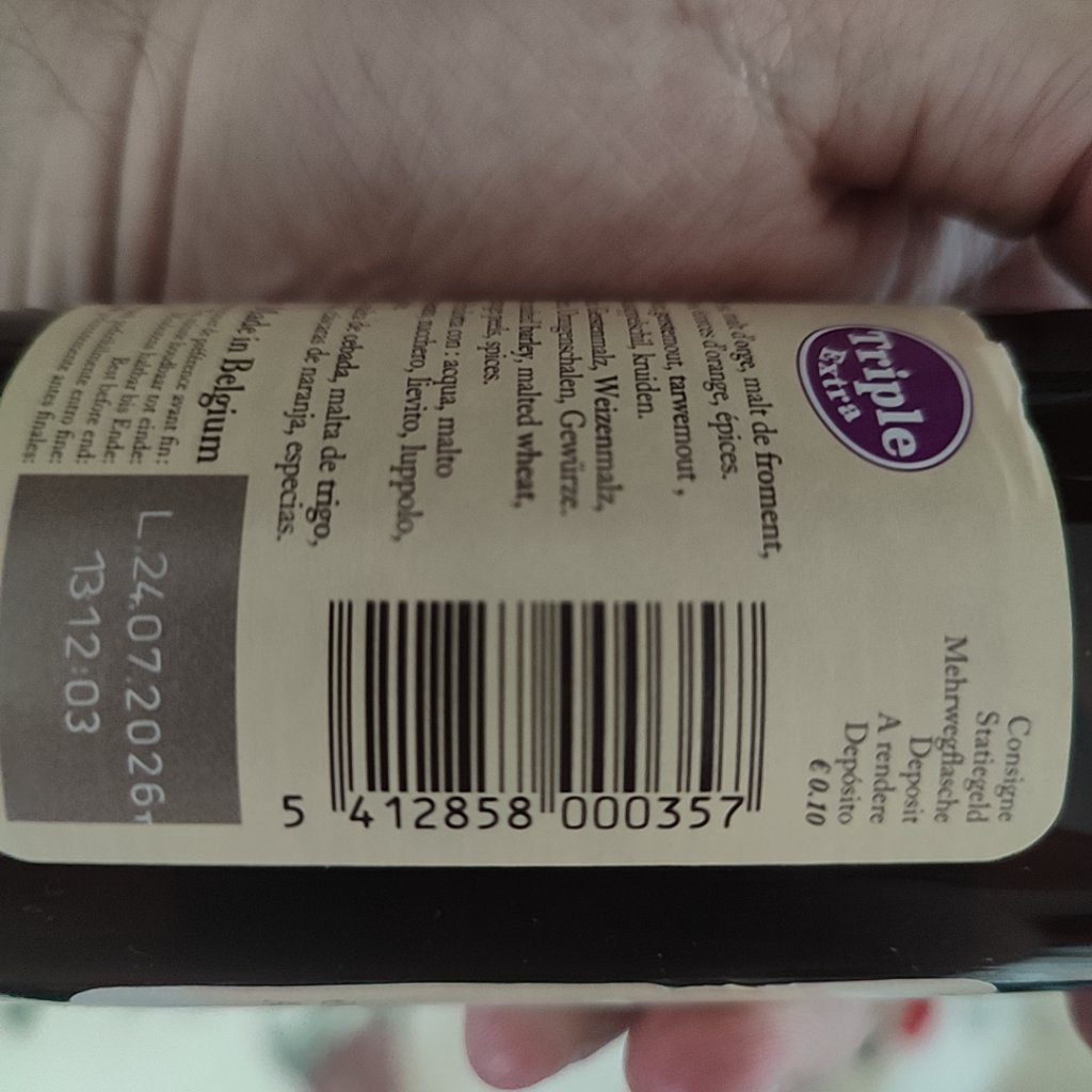 Beer photo