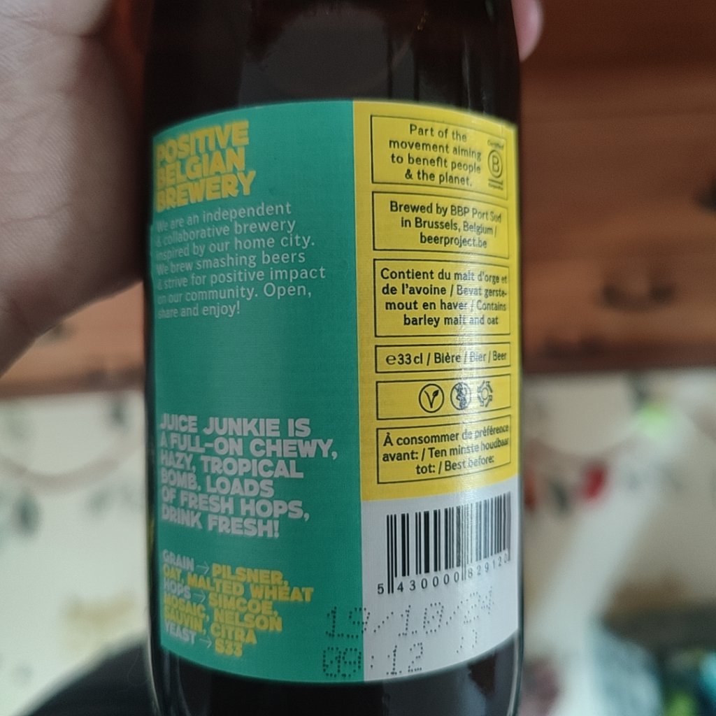 Beer photo