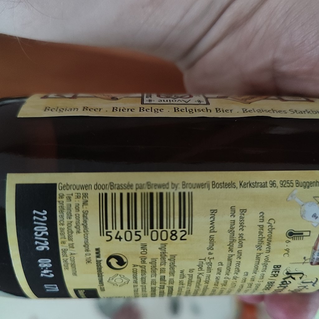 Beer photo