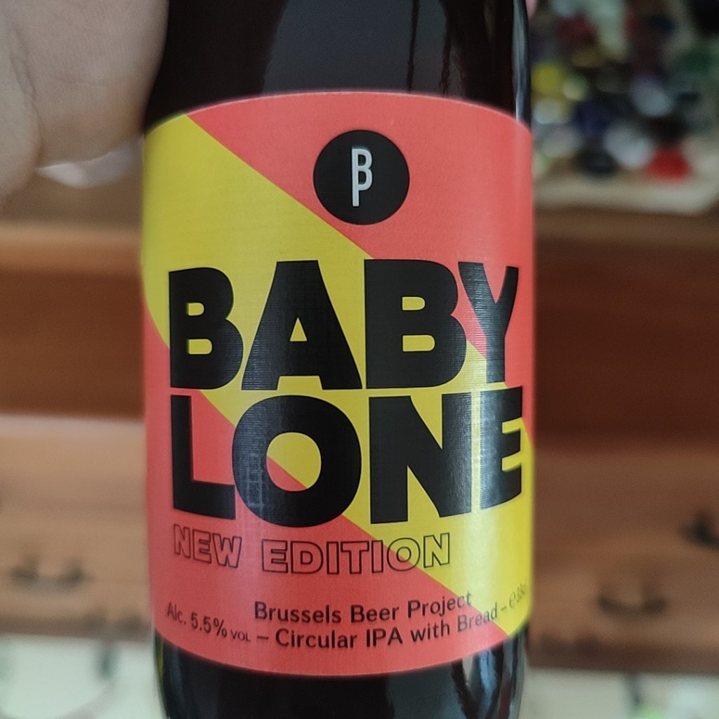 Beer photo