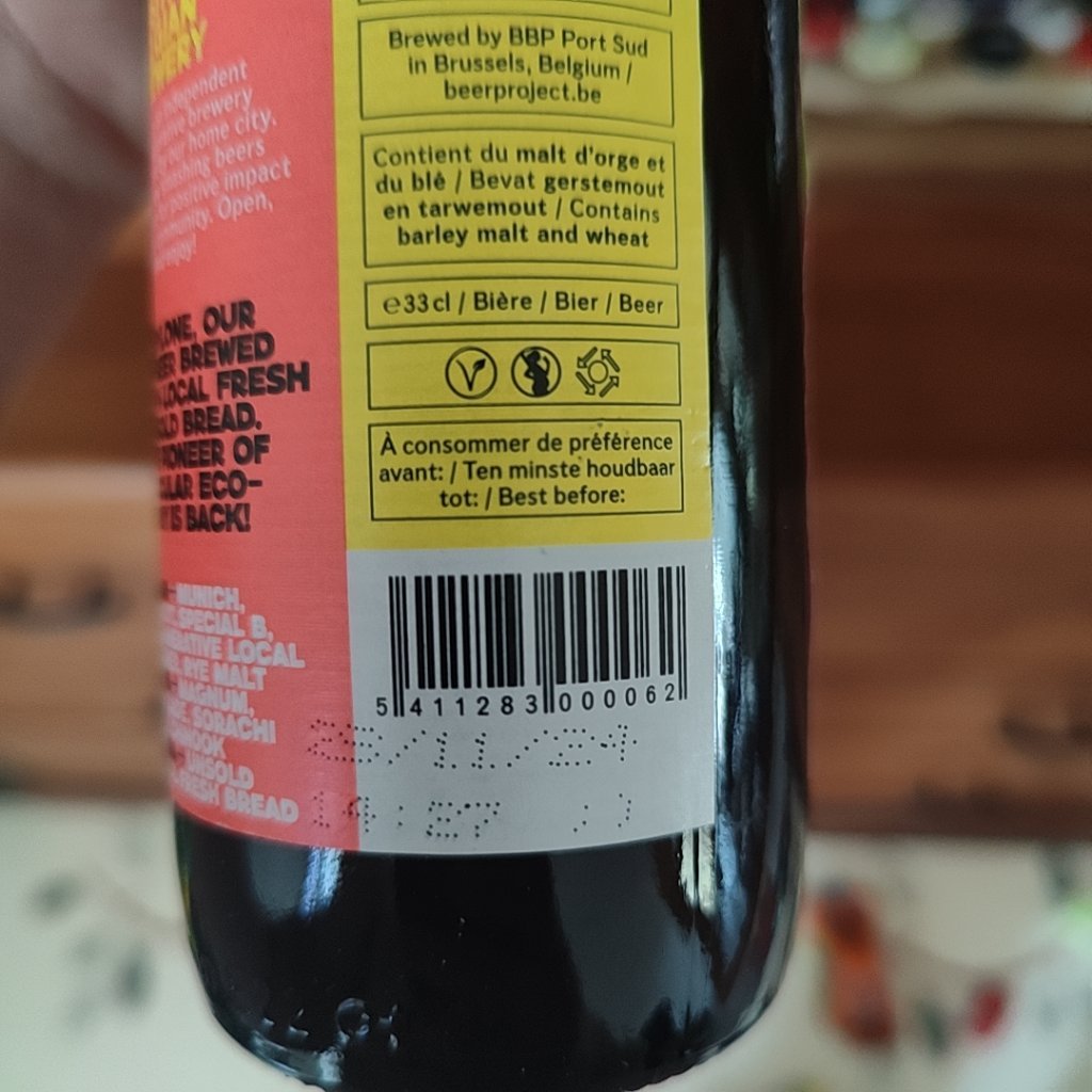 Beer photo