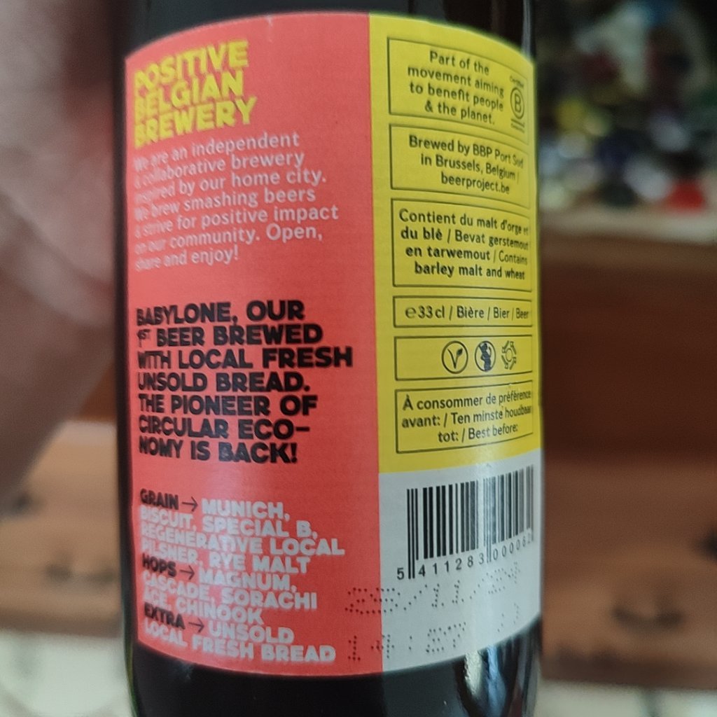Beer photo