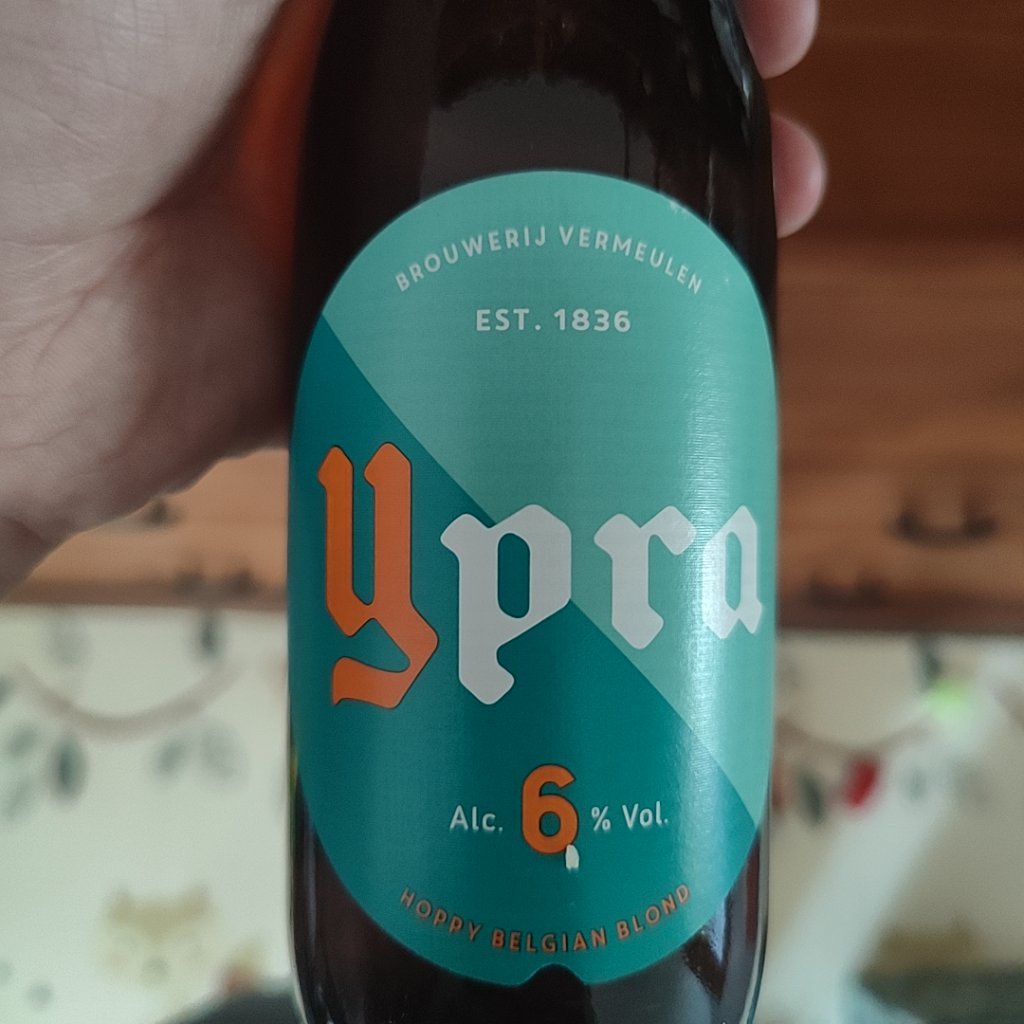 Beer photo