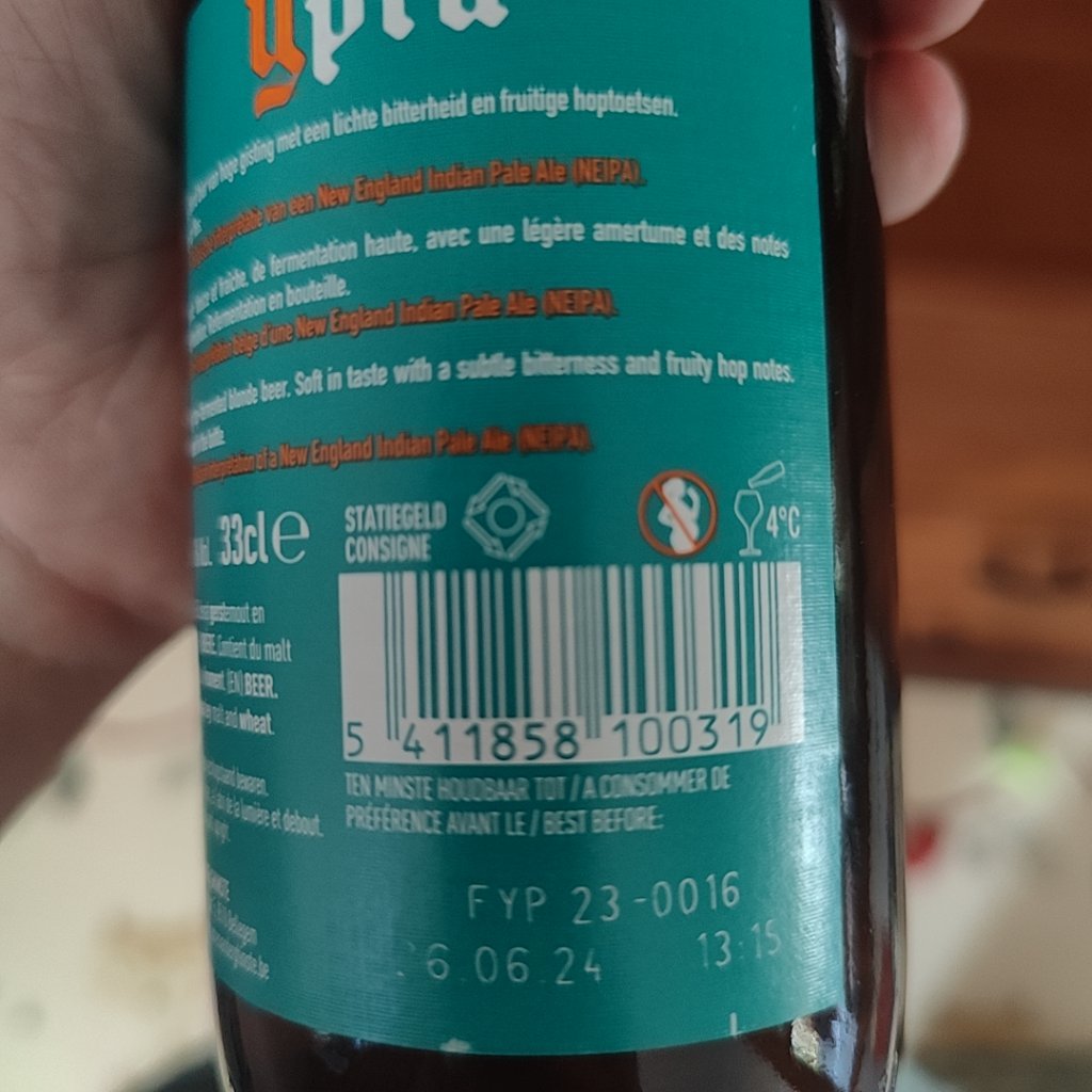 Beer photo