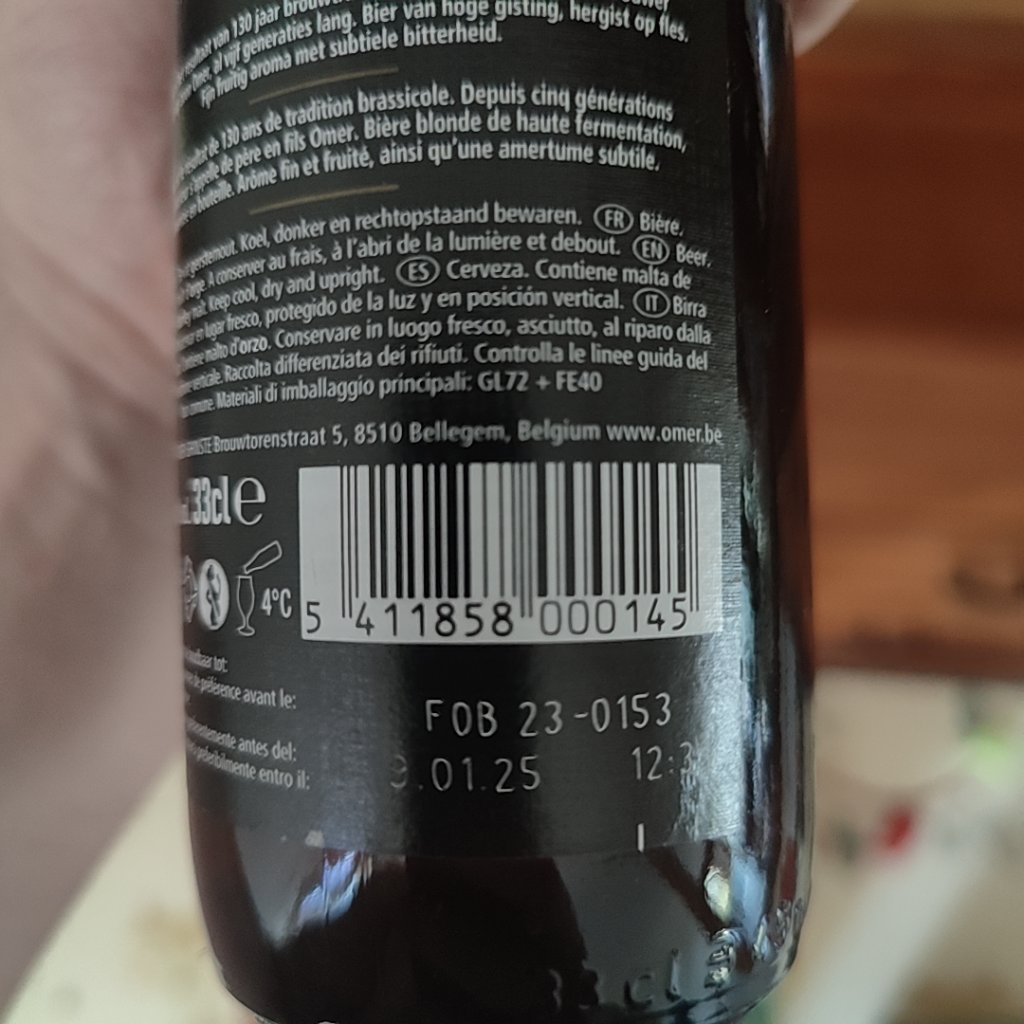Beer photo