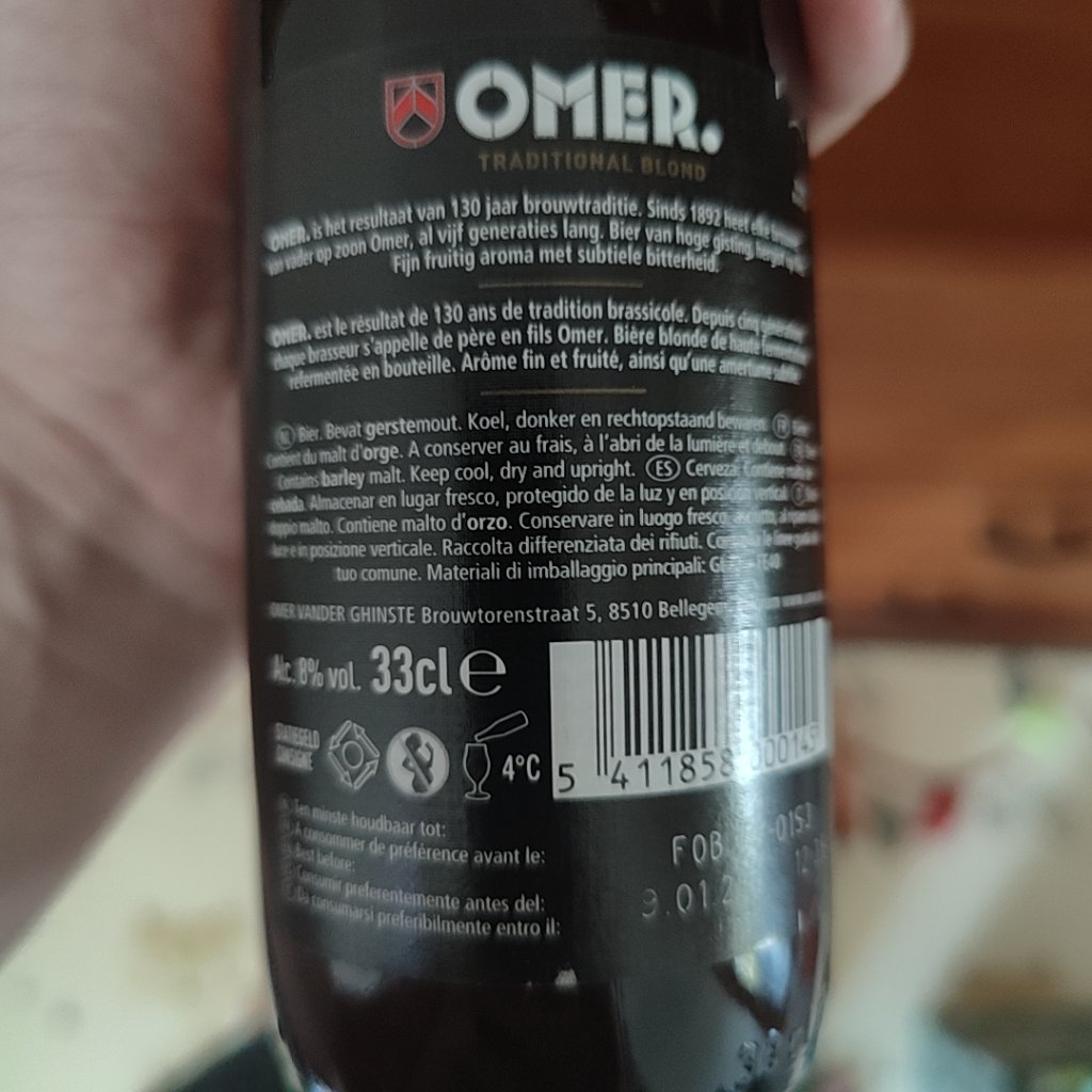 Beer photo