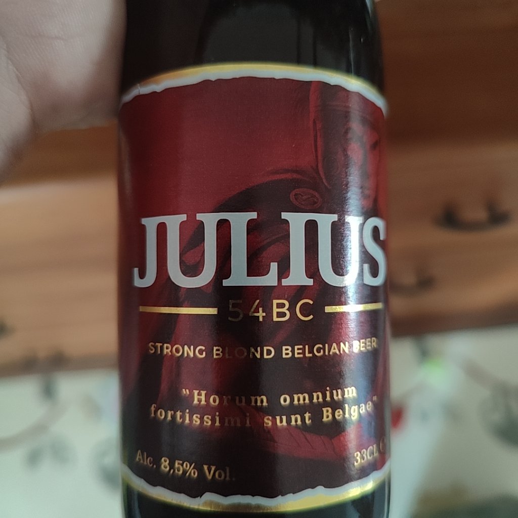 Beer photo