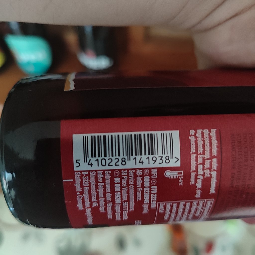 Beer photo
