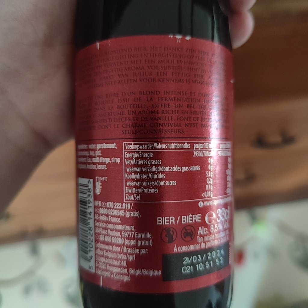Beer photo