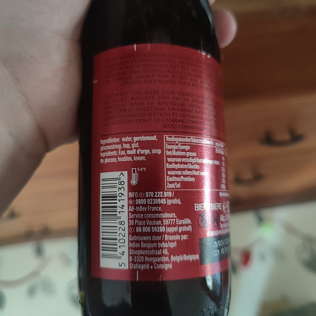 Beer photo