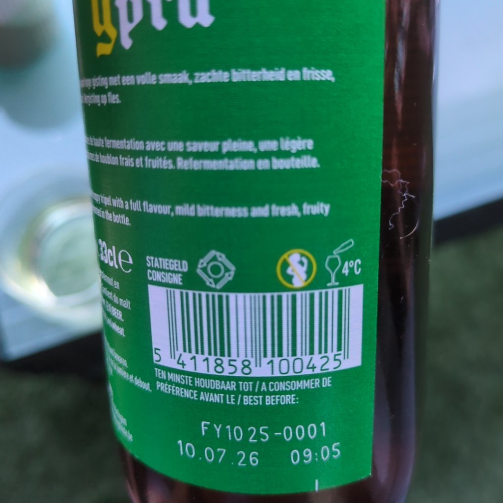 Beer photo
